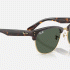 RAY-BAN RBR0504S 1359VR